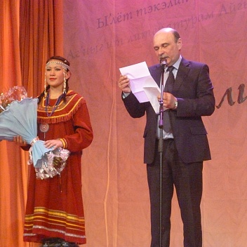 Выступление на церемонии закрытия начальника Департамента культуры, спорта и туризма Оськина Анатолия Александровича