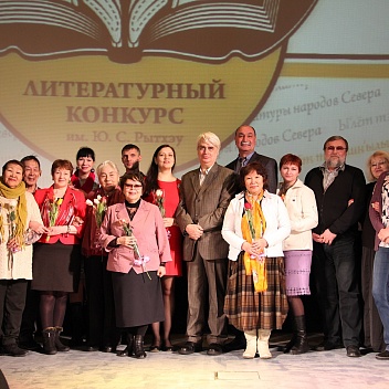 Участники ЛетКон после церемонии закрытия 1. Фото Сергей Терещенко