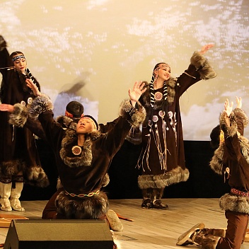 Выступление ансамбля «Эргырон». Фото Сергея Терещенко